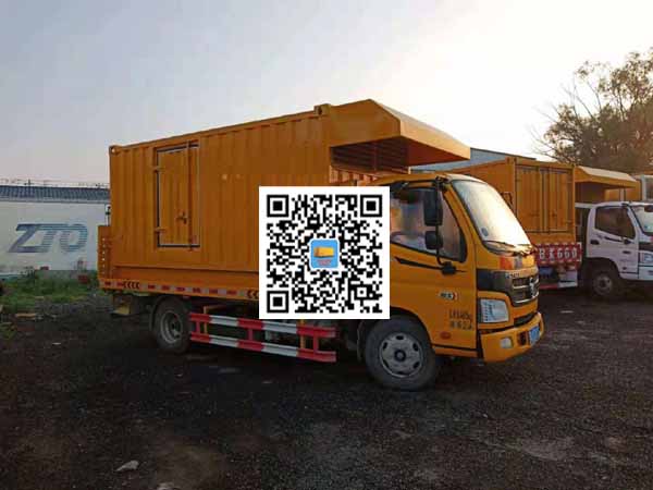 环江租赁发电车