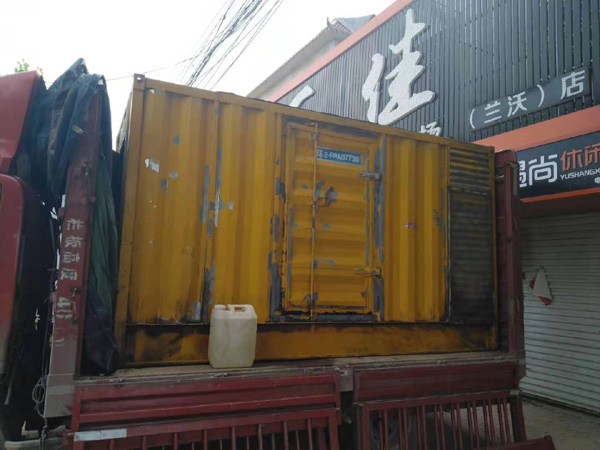 环江发电机组的结构分析及功能原理
