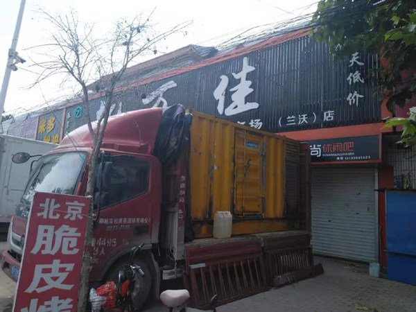 环江租赁发电机-柴油发电机组在火车站的应用 