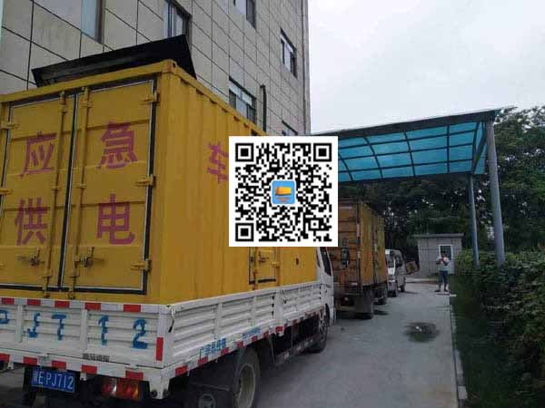 环江出租发电机-柴油发电机组启动困难的原因有哪些?